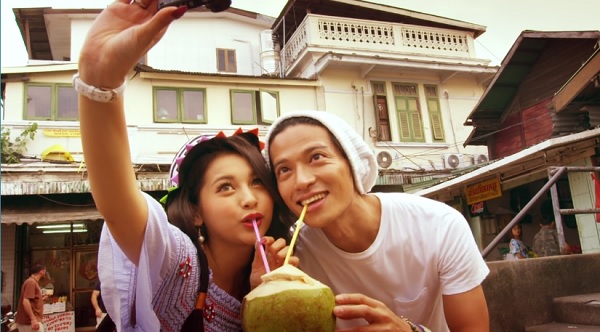 coconut selfie yuki bachelor japan hirotake kubo