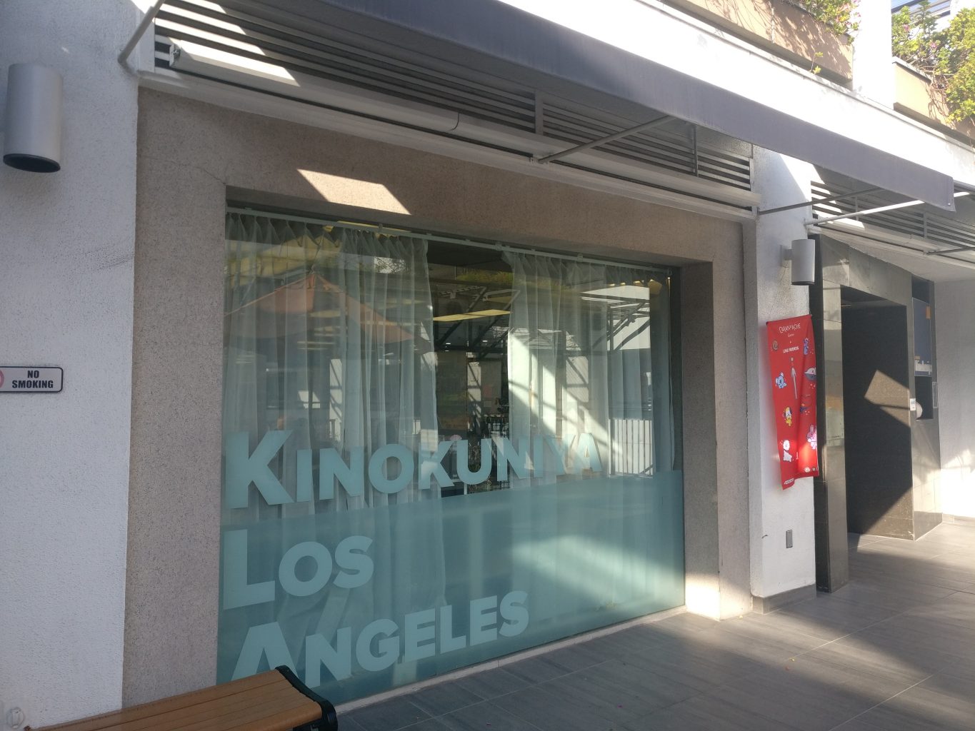 Kinokuniya little tokyo book store japanese los angeles