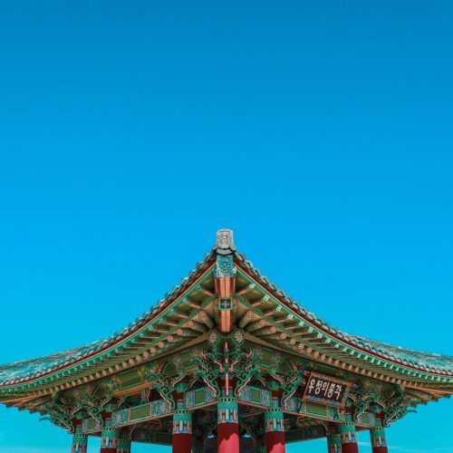 The Korean Friendship Bell in Angels Gate Park in San Pedro is One of the Best Parks in LA