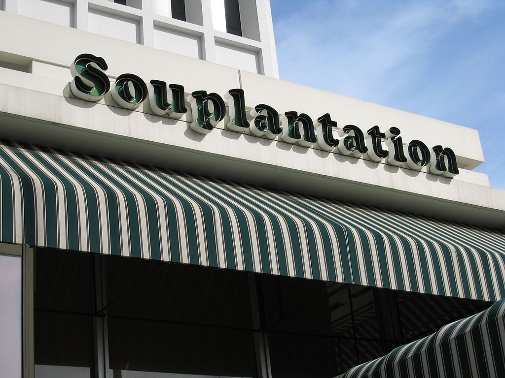 souplantation sweet tomatoes buffet chain restaurant interior