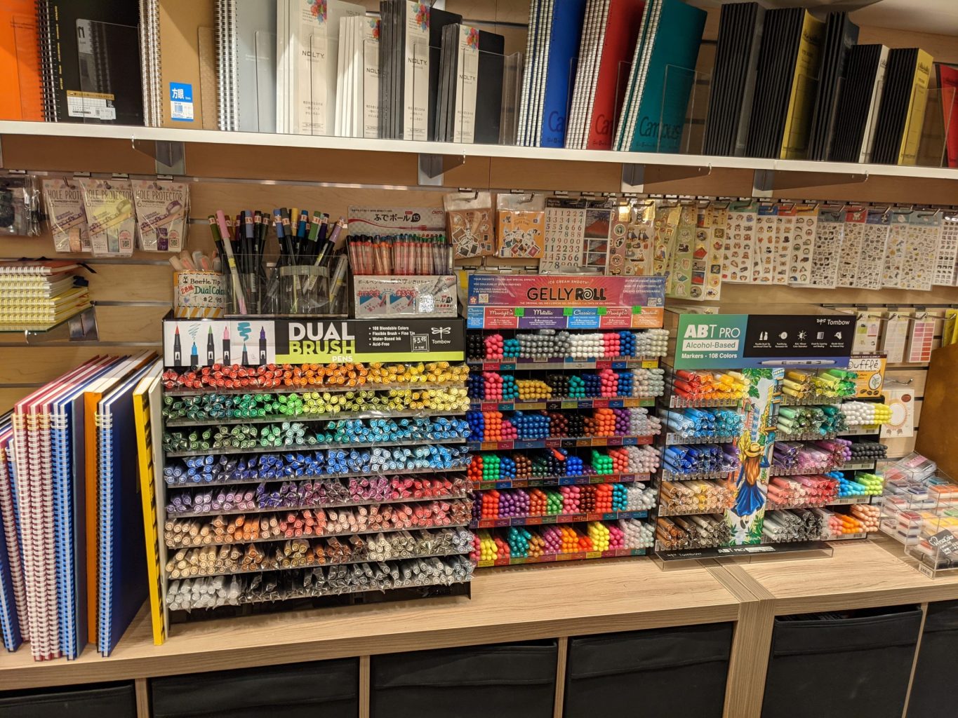 Knight's & Magic 15 – Japanese Book Store