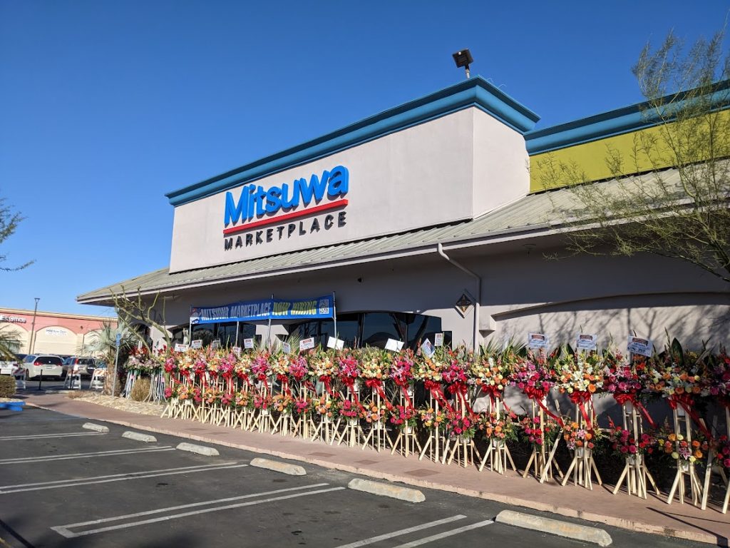 Appliance Sale, Mitsuwa Marketplace, A Japanese Grocery Store