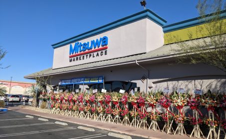 Mitsuwa Japanese Marketplace | Northridge | San Fernando Valley | SFV