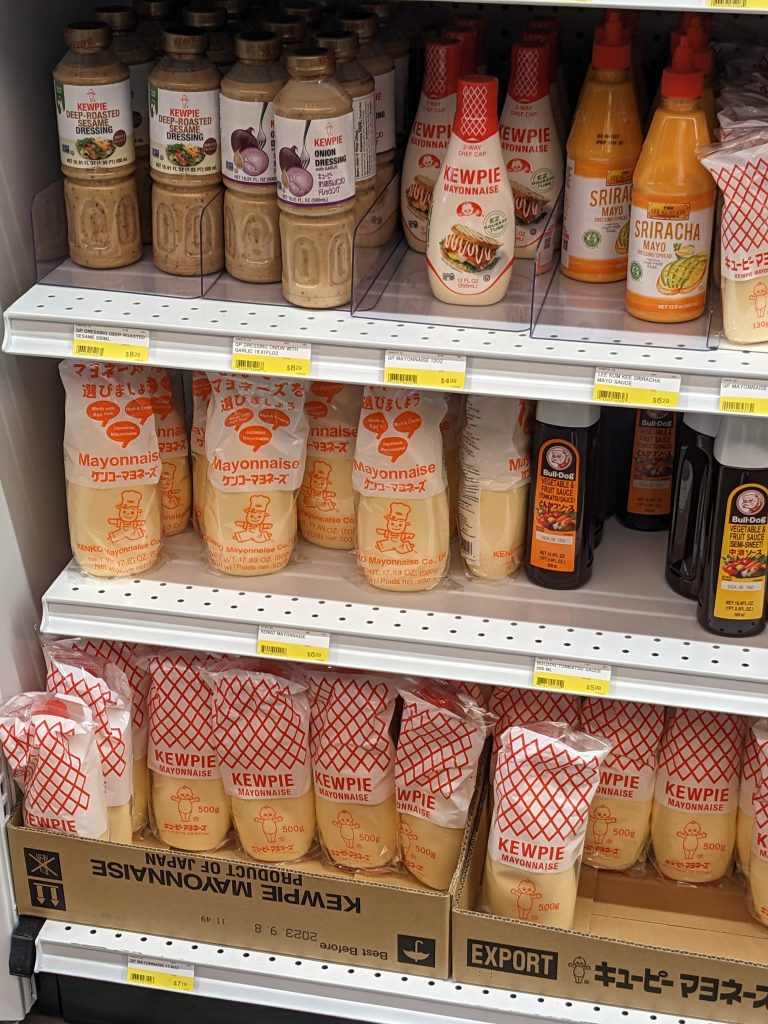 grocery store international market kewpie mitsuwa