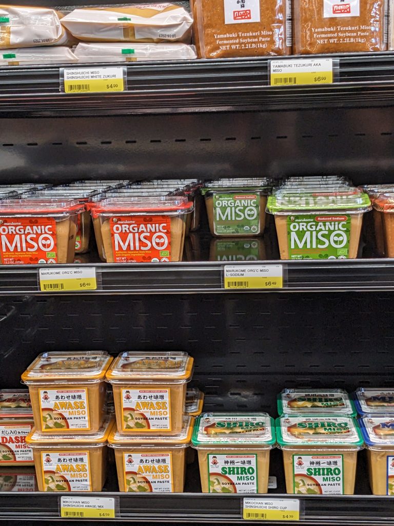 mitsuwa miso soup japanese los angeles store