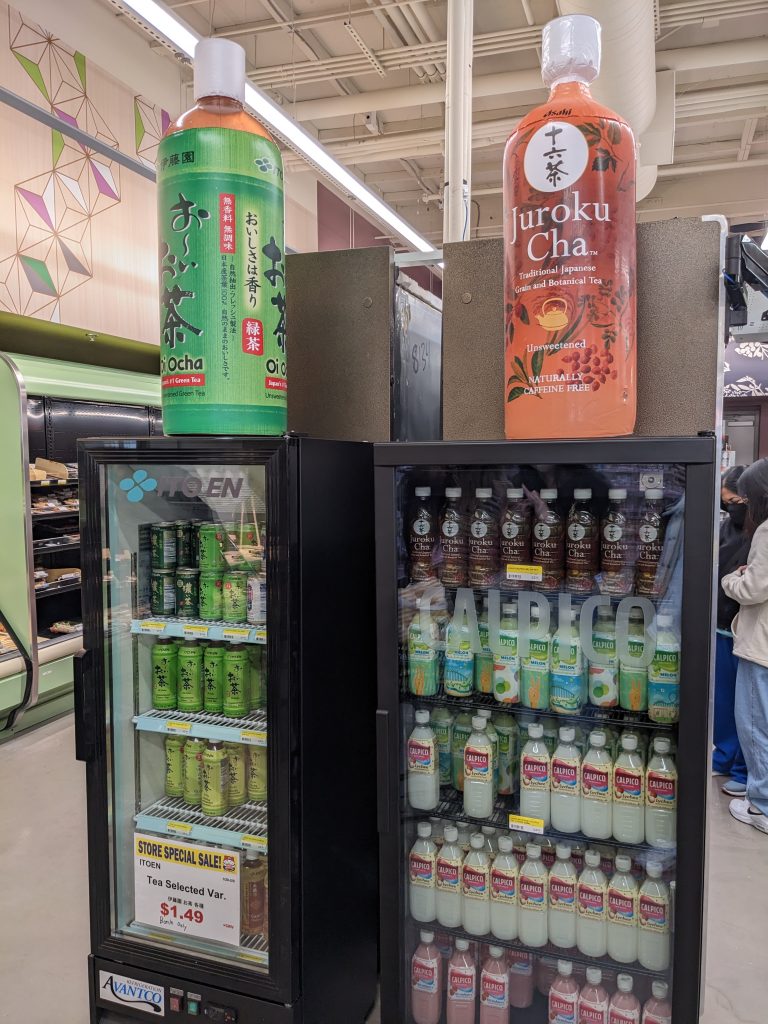 los angeles mitsuwa marketplace tea