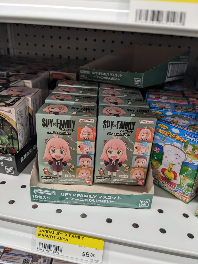 mitsuwa los angeles spy x family anya